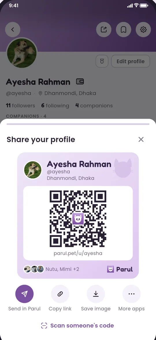 Share card with QR code
